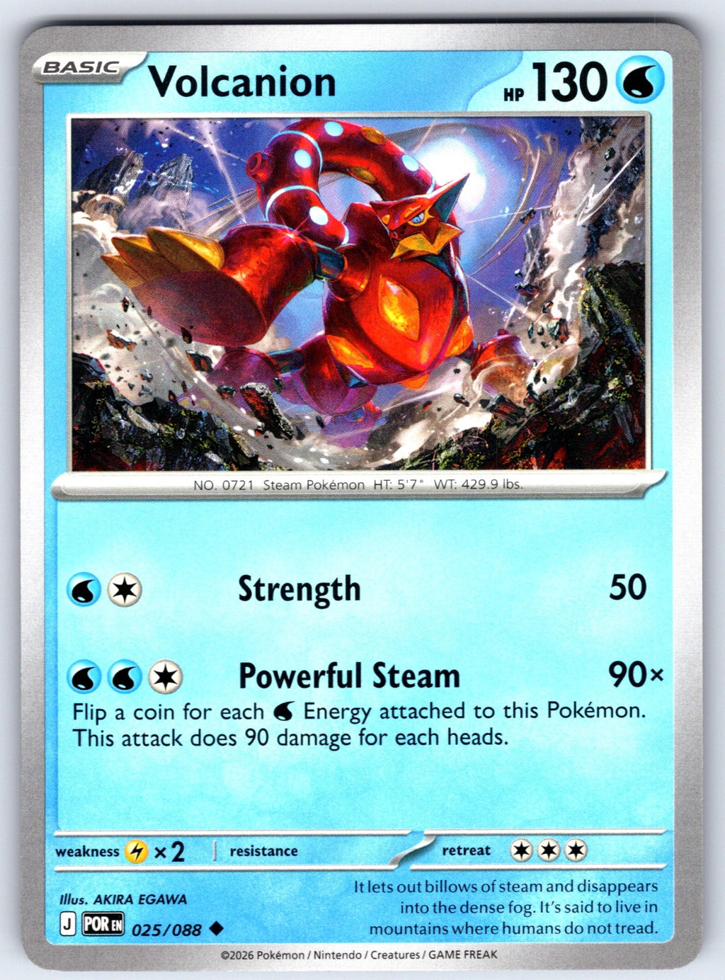 Volcanion Uncommon ME03: Perfect Order 025/088 NM 2026