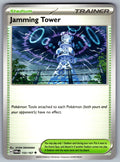 Jamming Tower Uncommon Prize Pack Series Cards 153/167 NM 2022