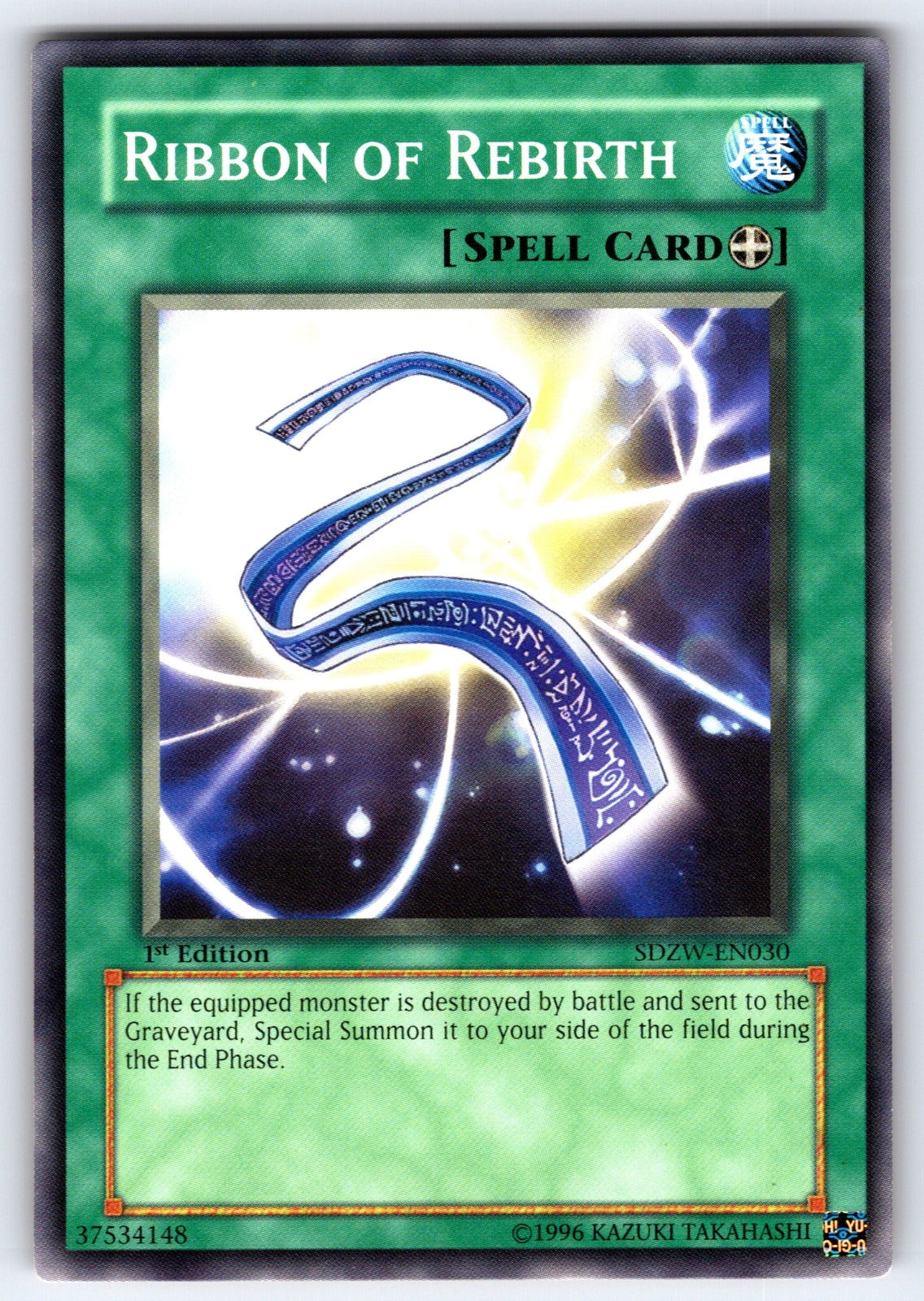 Ribbon of Rebirth 1st Edition Common Structure Deck: Zombie World SDZW-EN030 LP 