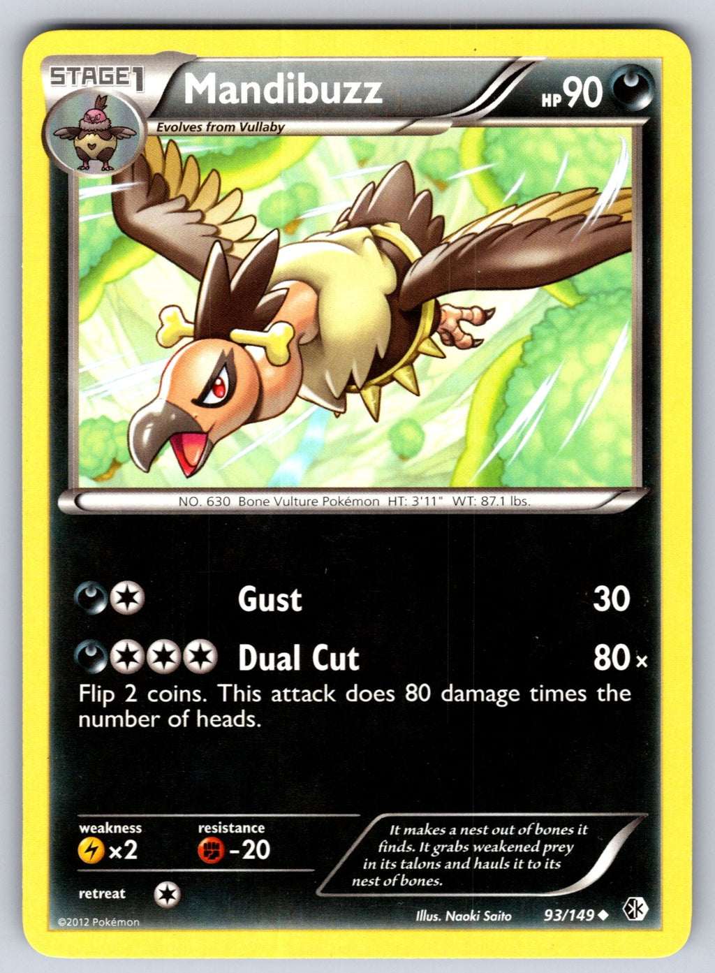 Mandibuzz Uncommon Boundaries Crossed 93/149 LP 2012