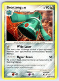 Bronzong (33) Uncommon Arceus 33/99 LP 2009