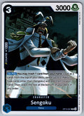 Sengoku Foil R Legacy of the Master OP12-047 NM 2025