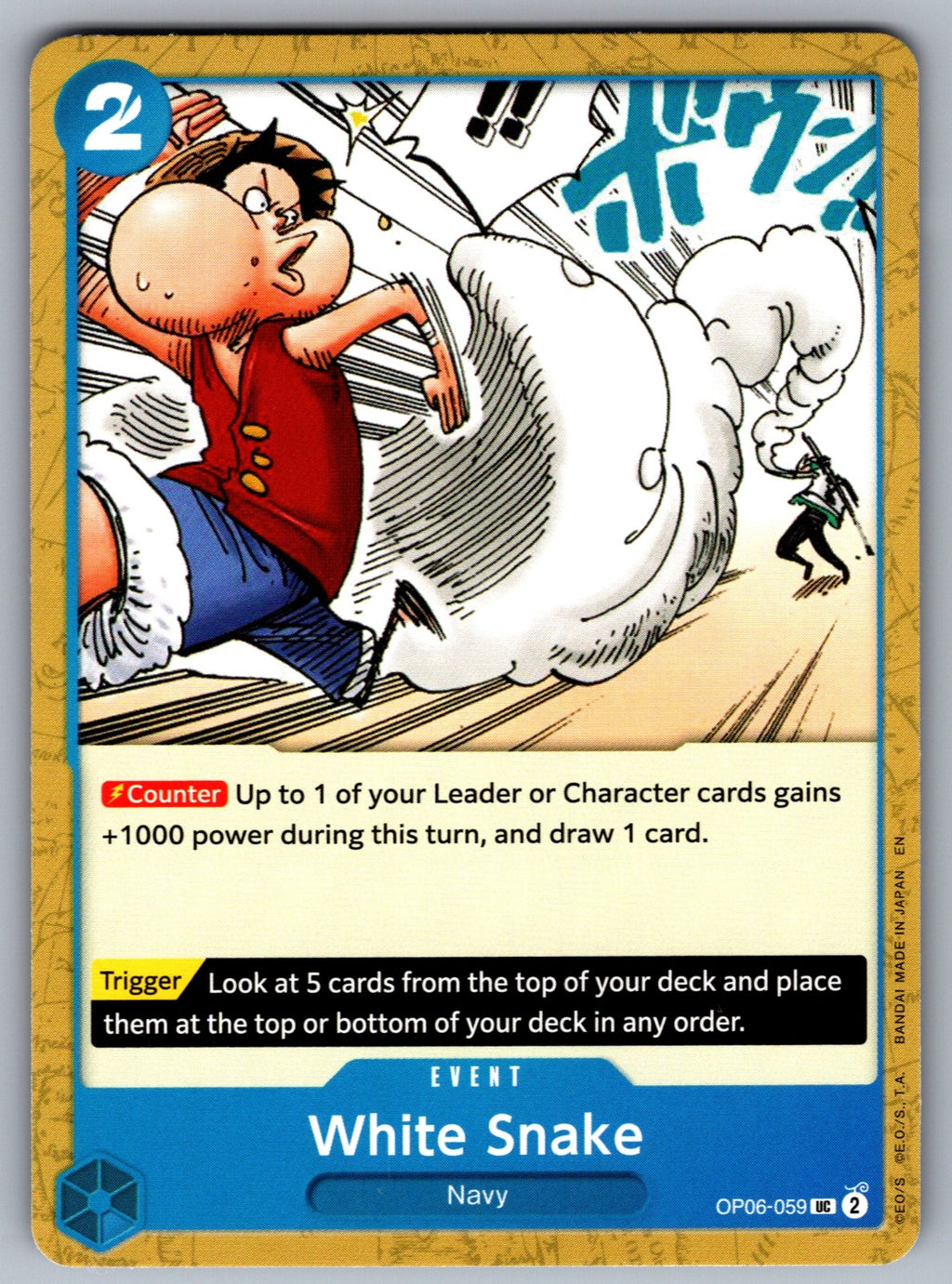 White Snake UC Wings of the Captain OP06-059 NM 2024