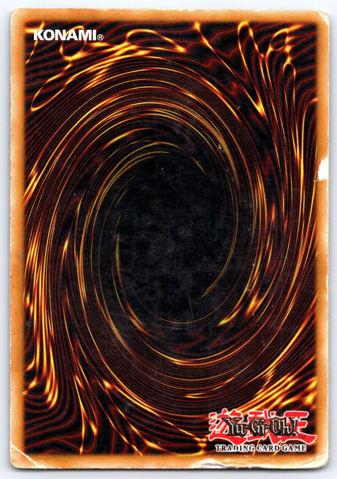 Stardust Xiaolong Unlimited Common Duelist Pack 10: Yusei 3 DP10-EN003 HP 2011 (Back)
