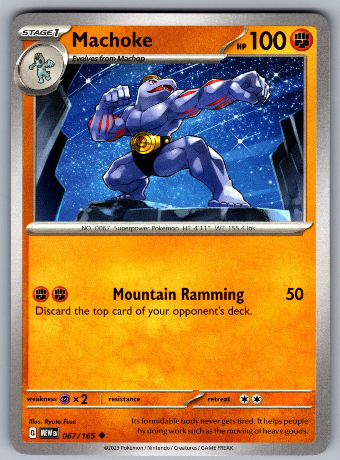 Machoke Uncommon SV: Scarlet & Violet 151 067/165 NM 2023