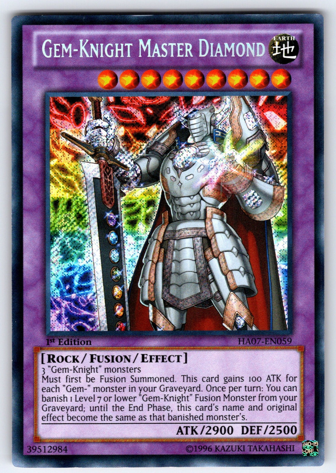 Gem-Knight Master Diamond Unlimited Secret Rare Hidden Arsenal 7: Knight of Star