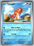 Tatsugiri Uncommon SV01: Scarlet & Violet Base Set 062/198 NM 2023