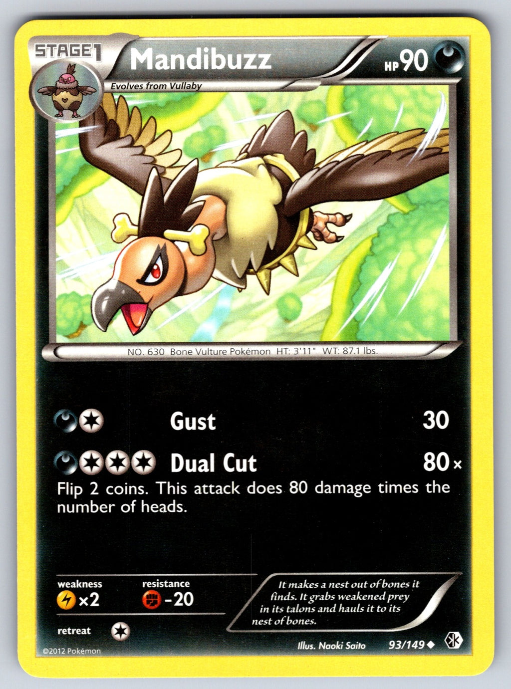 Mandibuzz Uncommon Boundaries Crossed 93/149 LP 2012