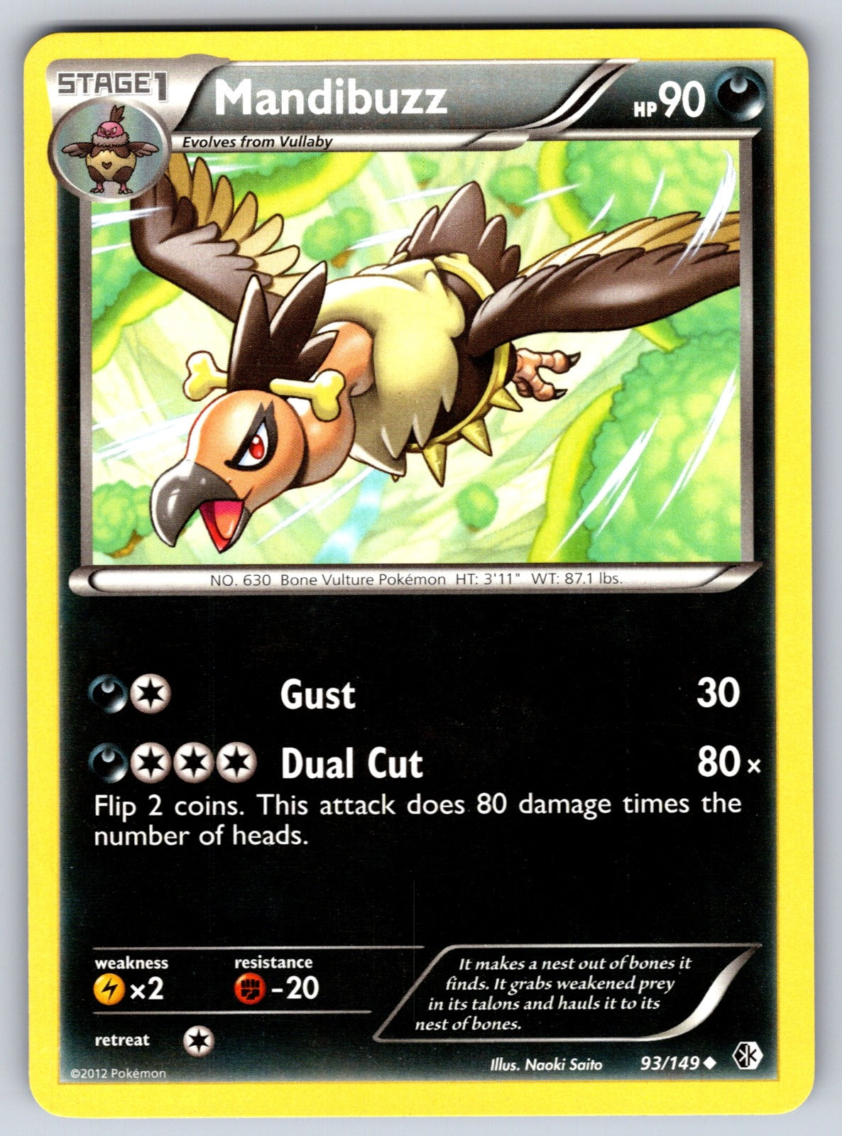 Mandibuzz Uncommon Boundaries Crossed 93/149 LP 2012