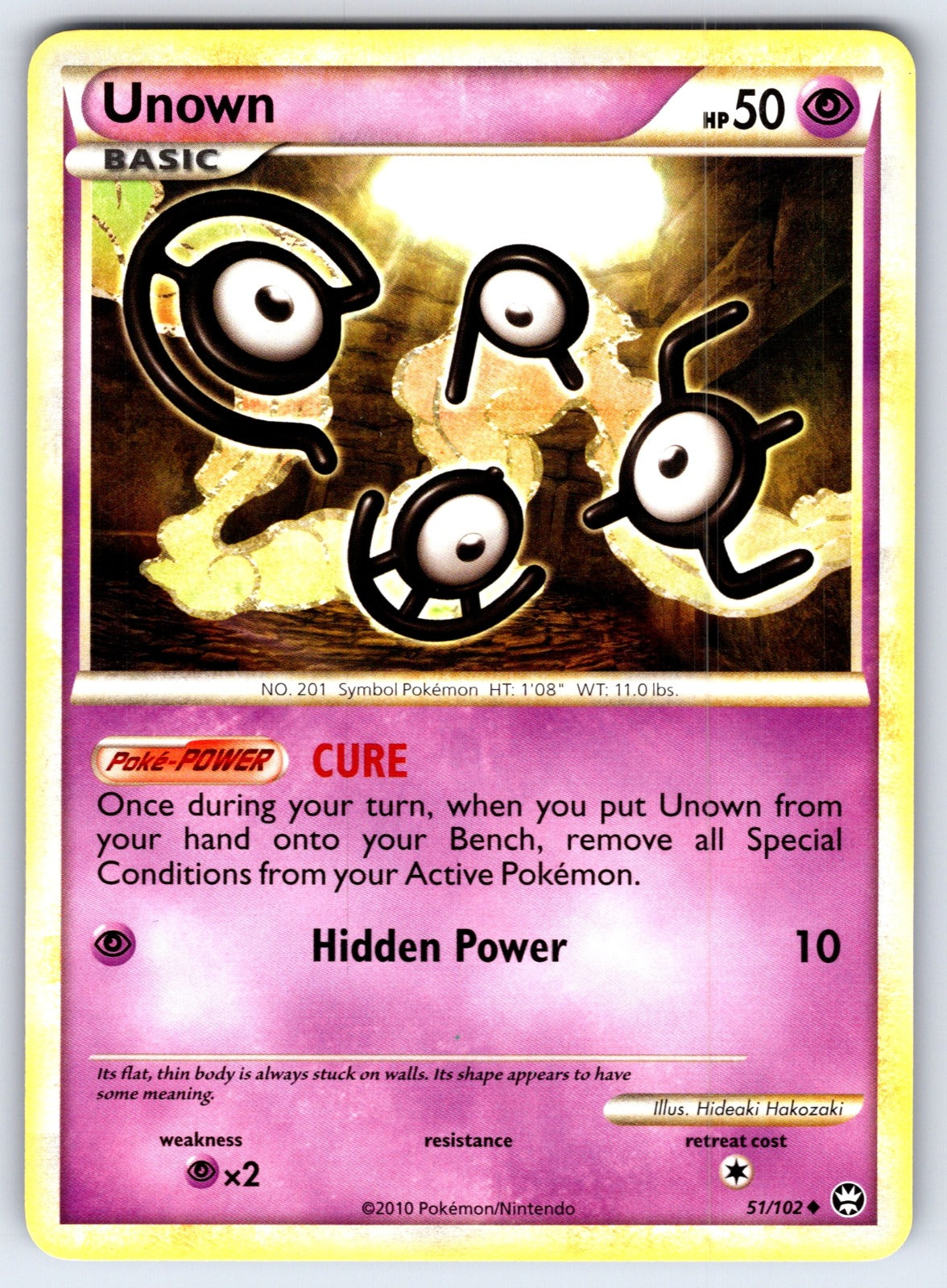 Unown Uncommon Triumphant 51/102 LP 2010