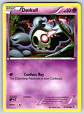 Duskull Common Boundaries Crossed 61/149 LP 2012