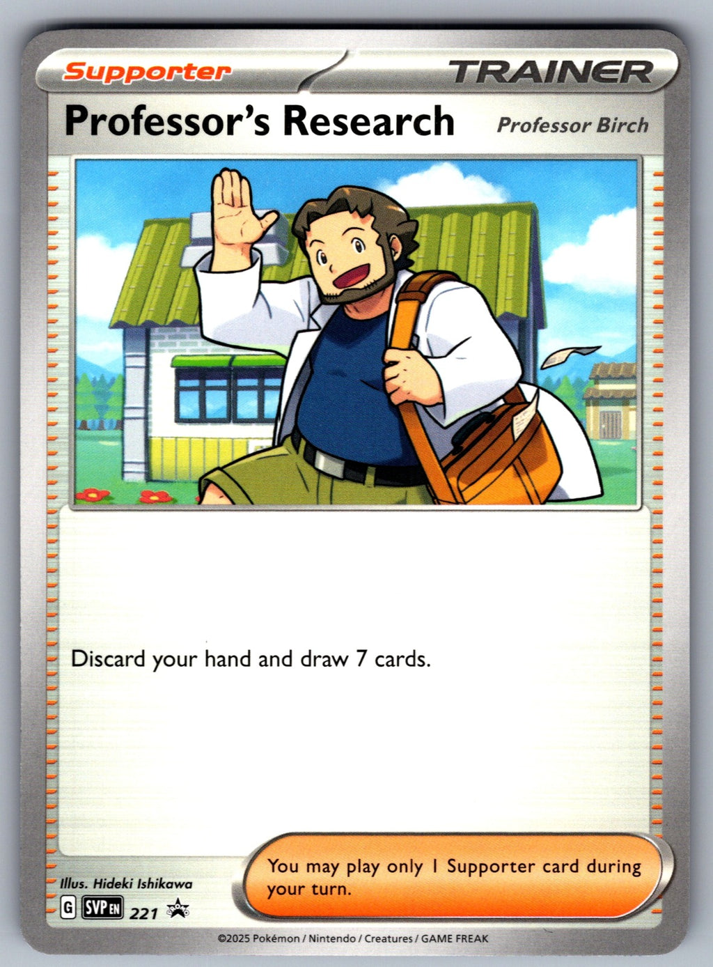 Professor's Research - Promo SV: Scarlet & Violet Promo Cards 221 NM 2023