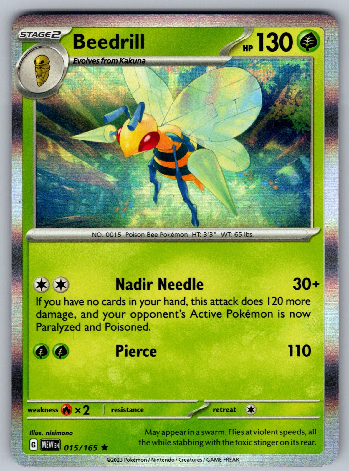 Beedrill Holo Rare SV: Scarlet & Violet 151 015/165 NM 2023