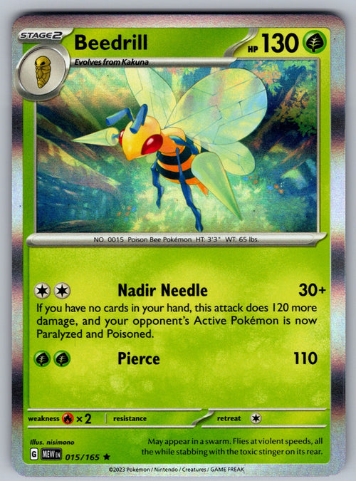 Beedrill Holo Rare SV: Scarlet & Violet 151 015/165 NM 2023