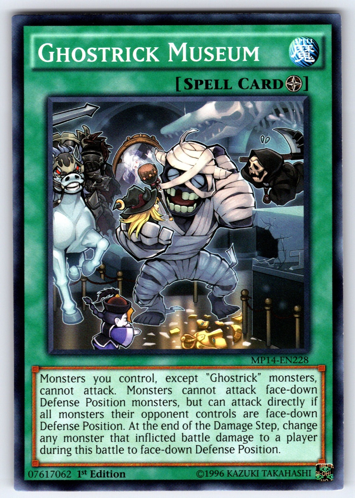 Ghostrick Museum 1st Edition Common 2014 Mega-Tins Mega Pack MP14-EN228 LP 2014