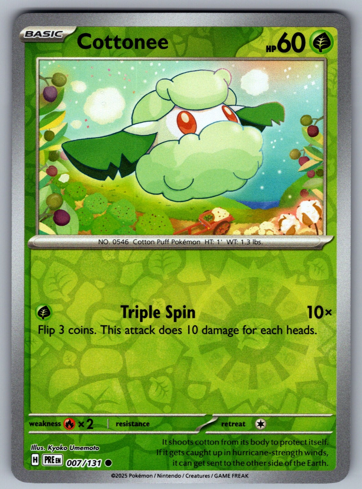Cottonee Reverse Holo Common SV: Prismatic Evolutions 007/131 NM 2025