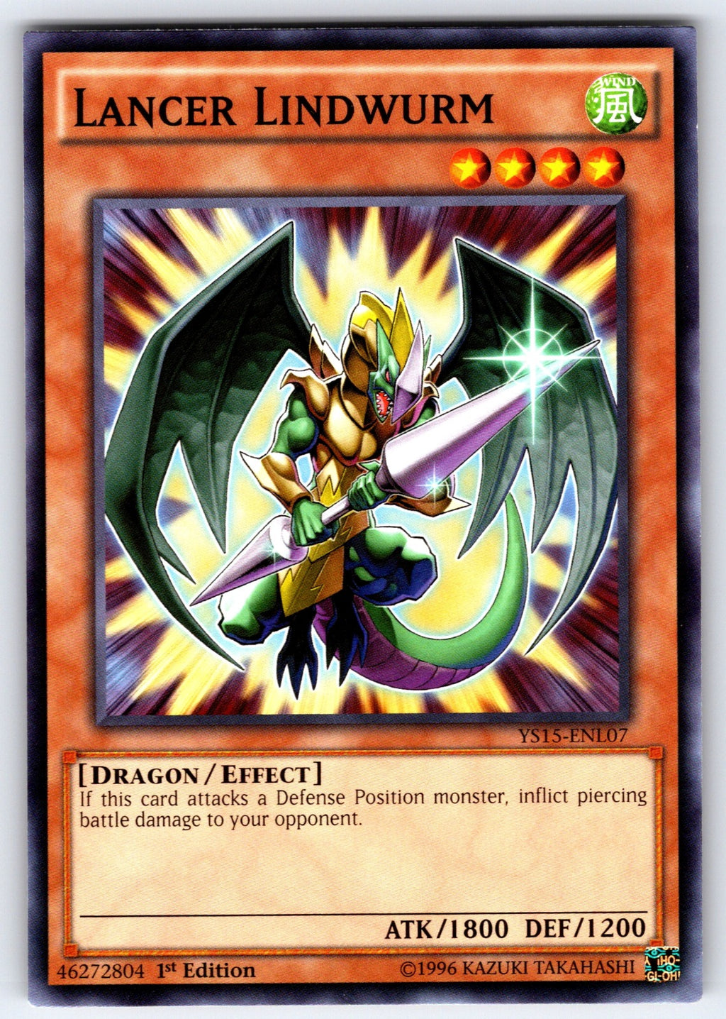 Lancer Lindwurm Unlimited Common Extreme Victory EXVC-EN092 LP 2011