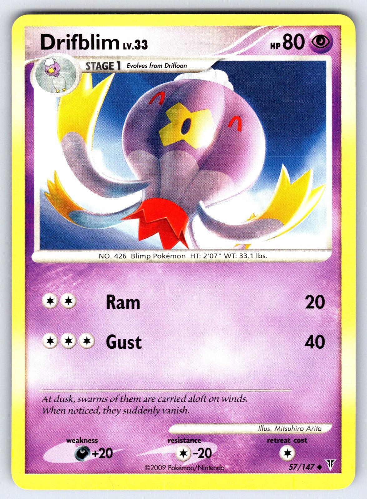 Drifblim Uncommon Supreme Victors 57 LP 2009