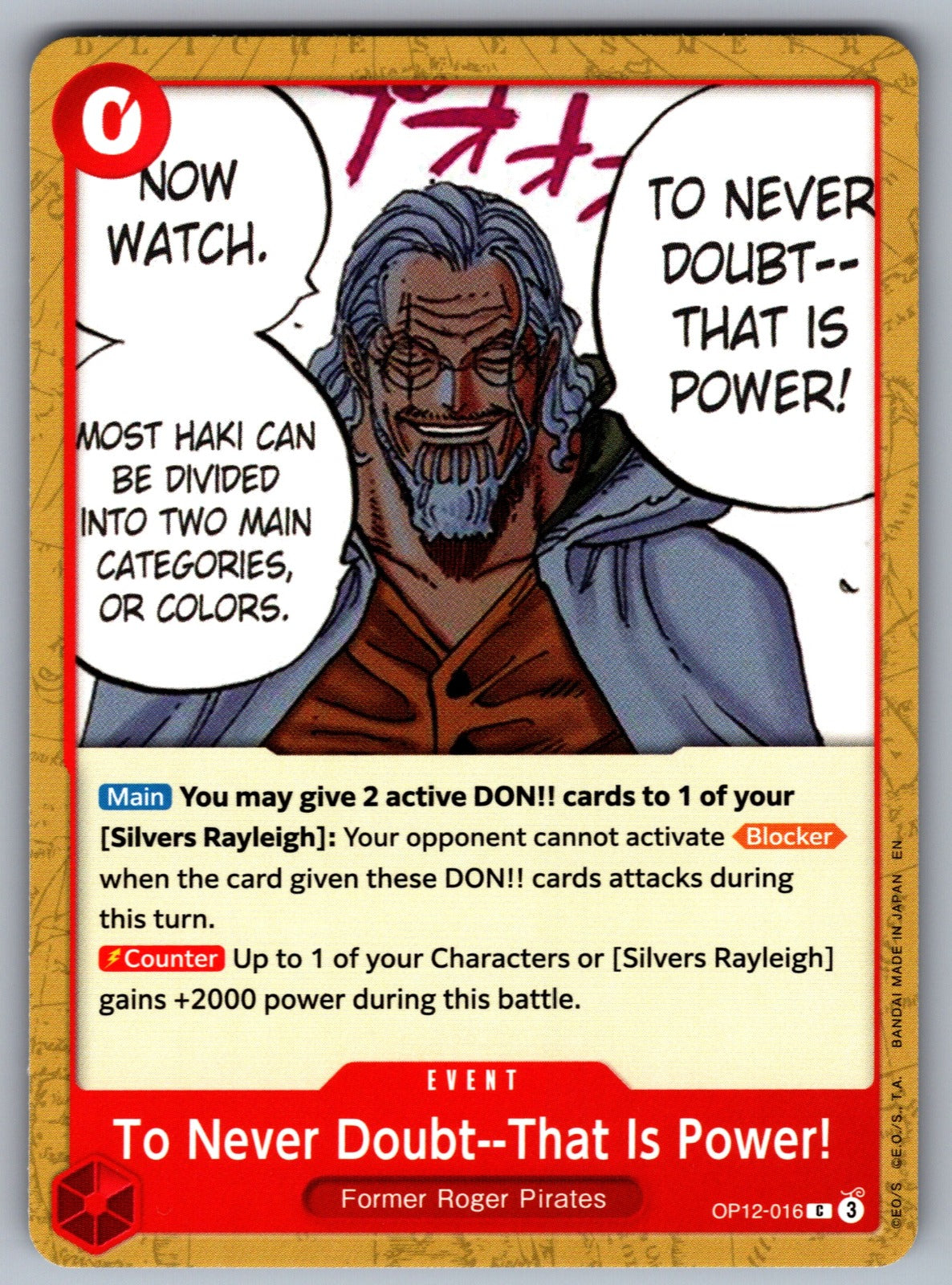To Never Doubt--That Is Power! C Legacy of the Master OP12-016 NM 2025