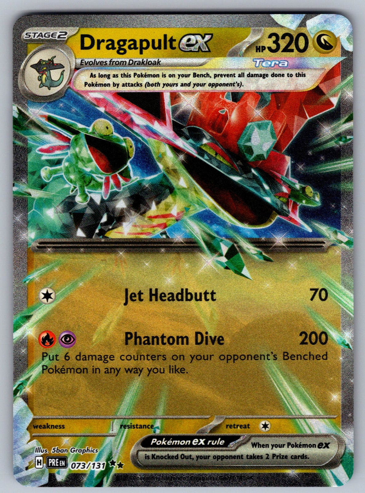 Dragapult ex Holo Double Rare SV: Prismatic Evolutions 073/131 NM 2025