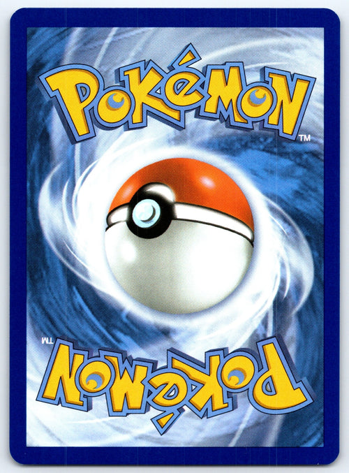 Bisharp (Quick Ball) Reverse Holo Common ME: Ascended Heroes 147/217 NM 2026 (Back)