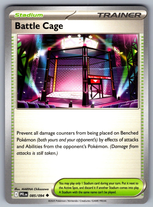 Battle Cage Uncommon ME02: Phantasmal Flames 085/094 NM 2025
