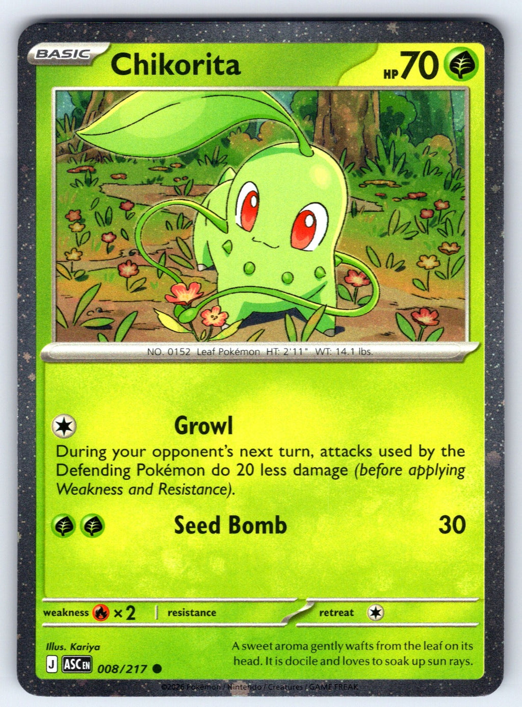 Chikorita (Cosmos Holo) Holo Common Miscellaneous Cards & Products 008/217 NM 20