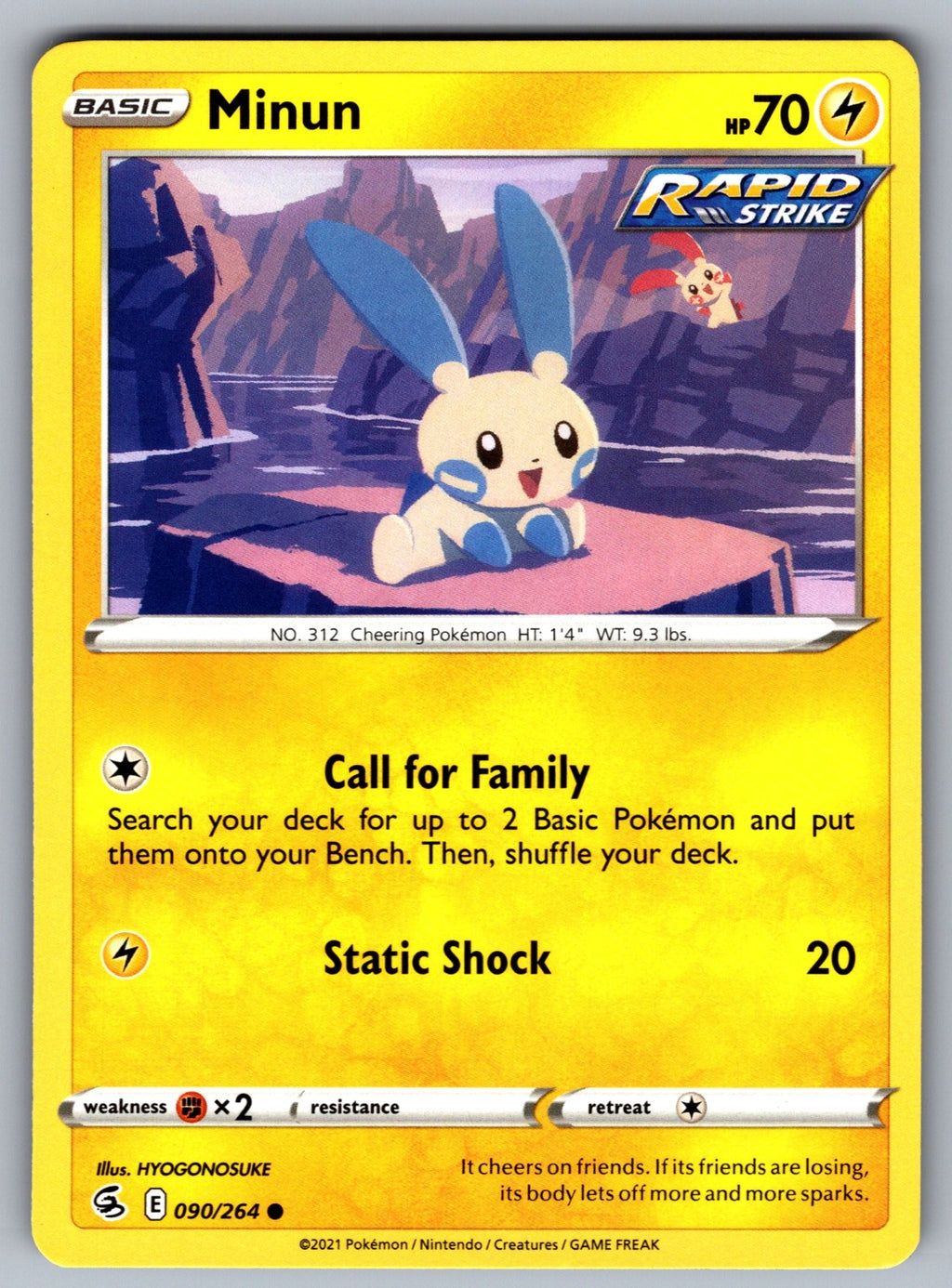 Minun Common SWSH08: Fusion Strike 090/264 NM 2021