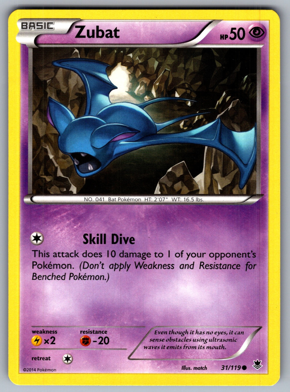 Zubat Common Generations 30/83 LP 2016