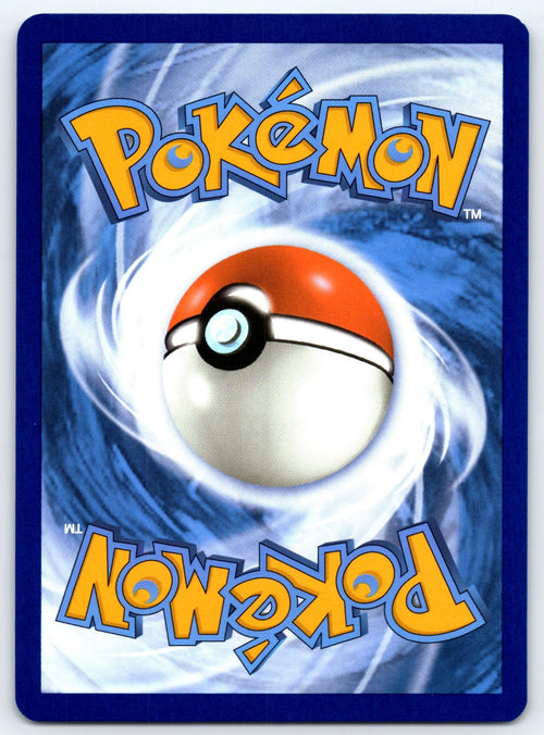 Black Belt's Training Common SV: Prismatic Evolutions 096/131 NM 2025 (Back)