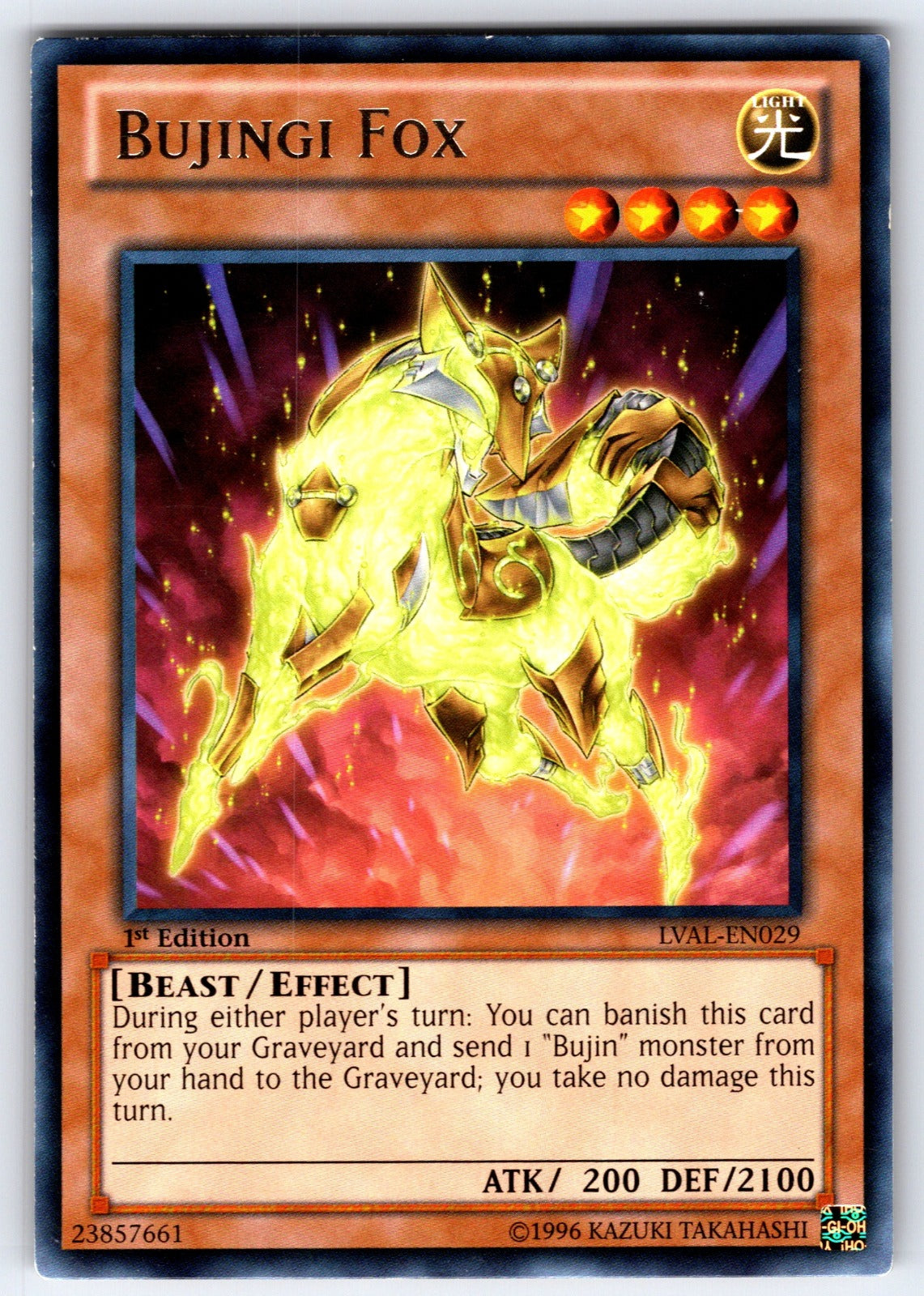 Bujingi Fox Unlimited Rare 2014 Mega-Tins Mega Pack MP14-EN210 NM 2014