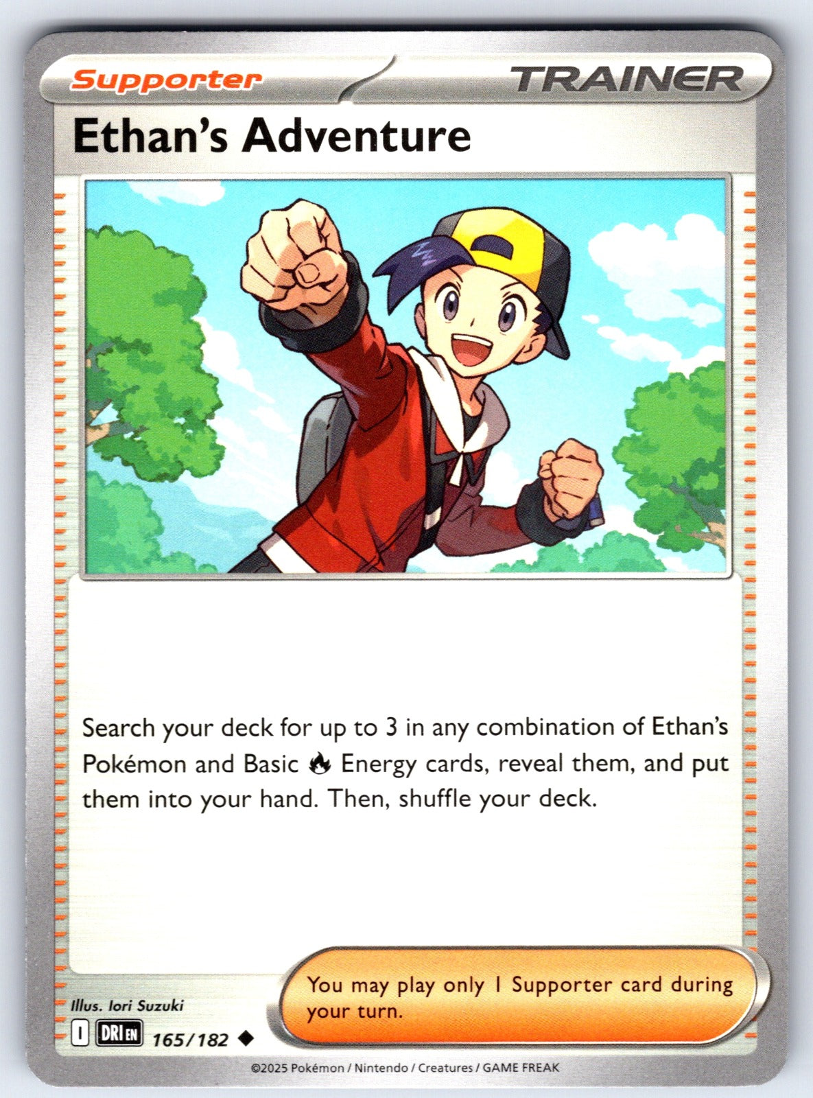 Ethan's Adventure Uncommon SV10: Destined Rivals 165/182 NM 2025