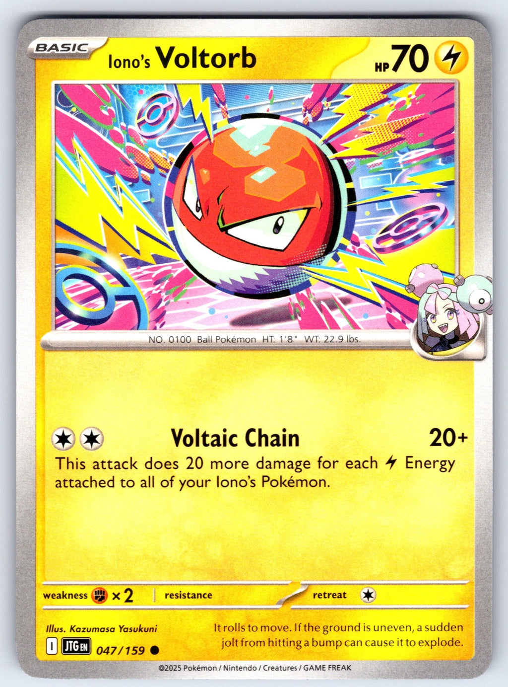 Iono's Voltorb Common SV09: Journey Together 047/159 NM 2025