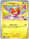 Iono's Voltorb Common SV09: Journey Together 047/159 NM 2025
