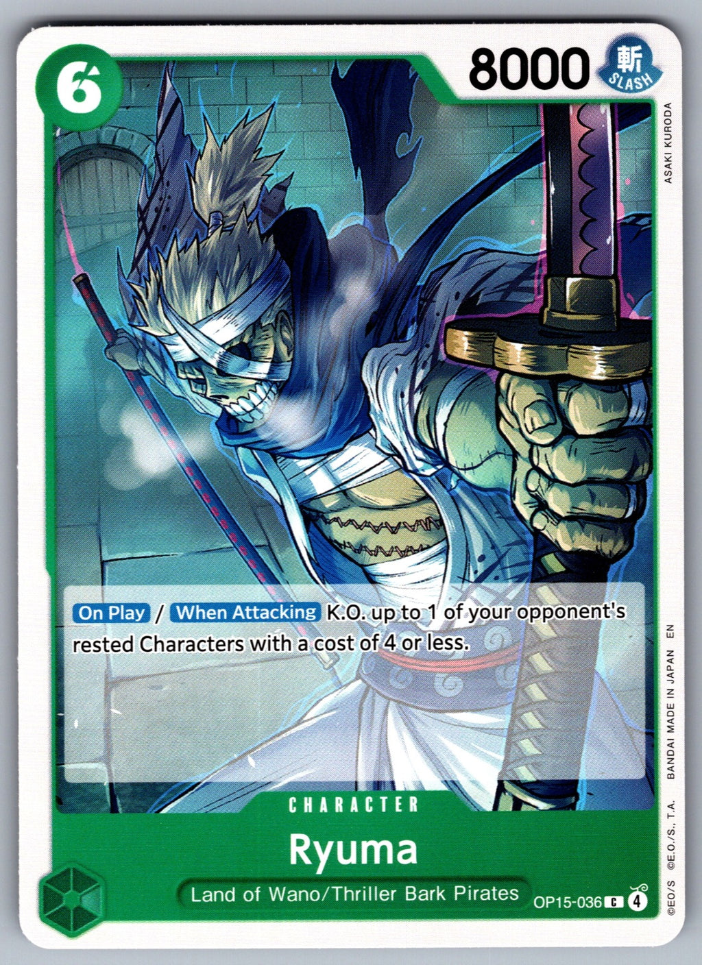 Ryuma C Adventure on Kami's Island OP15-036 NM 2026
