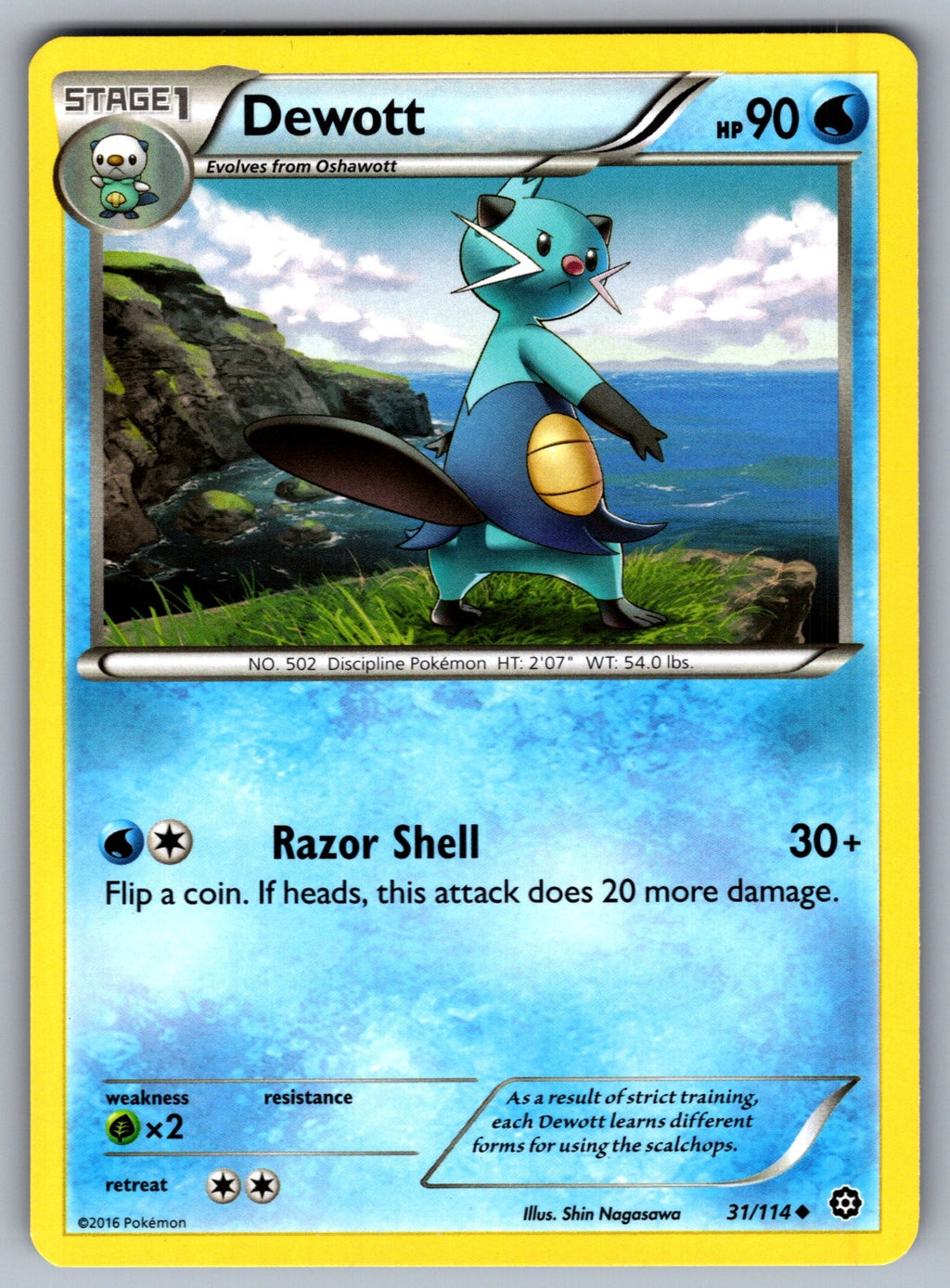 Dewott Uncommon XY - Steam Siege 31/114 LP 2016