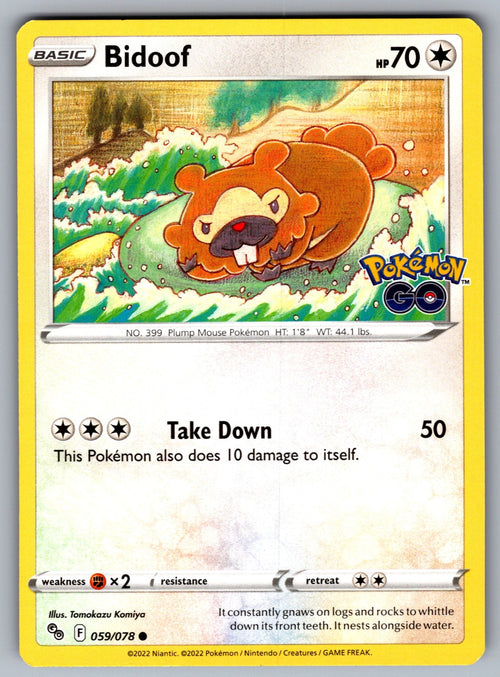 Bidoof Common Pokemon GO 059/078 NM 2022