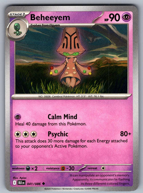 Beheeyem Uncommon SV: Black Bolt 041/086 NM 2025