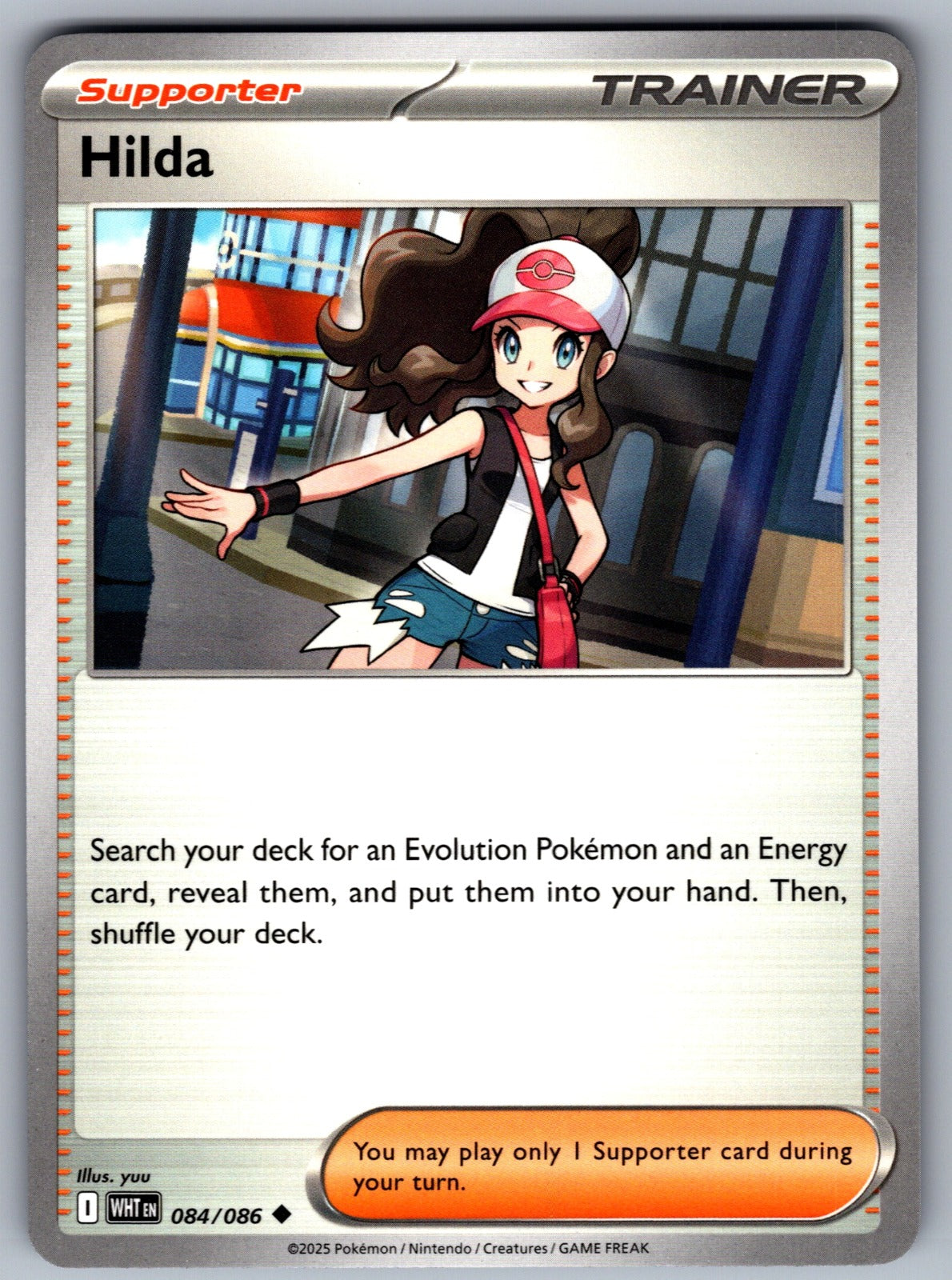 Hilda Uncommon SV: White Flare 084/086 NM 2025