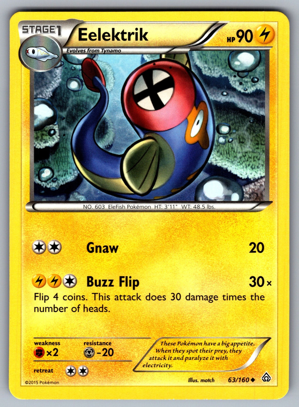 Eelektrik Uncommon XY - Primal Clash 63/160 LP 2015