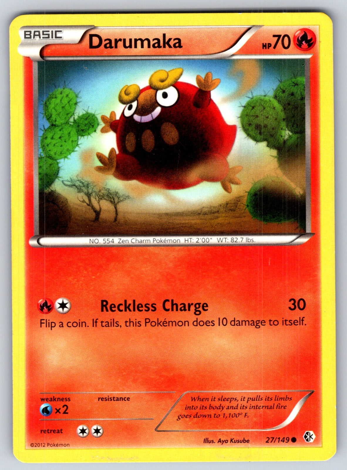 Darumaka Common Boundaries Crossed 27/149 LP 2012