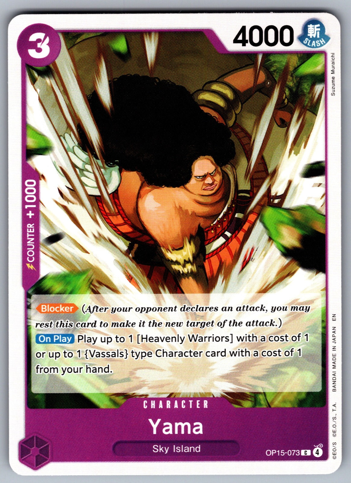Yama C Adventure on Kami's Island OP15-073 NM 2026