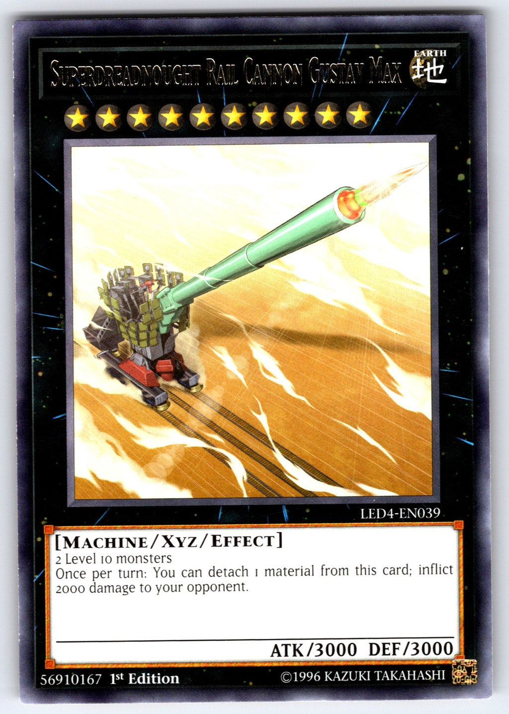 Superdreadnought Rail Cannon Gustav Max 1st Edition Rare Maximum Gold: El Dorado