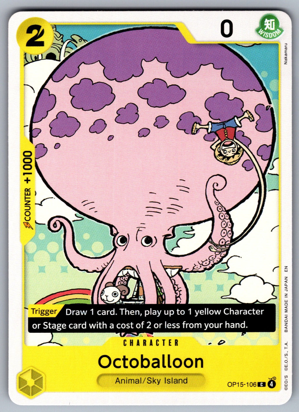 Octoballoon C Adventure on Kami's Island OP15-106 NM 2026