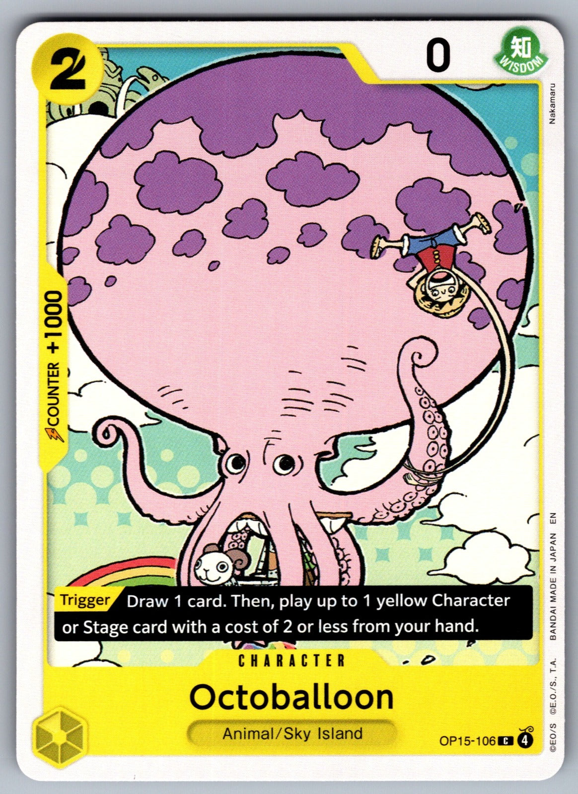 Octoballoon C Adventure on Kami's Island OP15-106 NM 2026