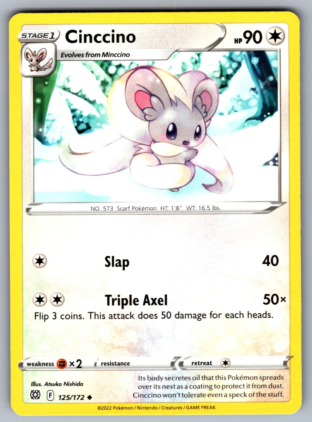 Cinccino Uncommon SWSH09: Brilliant Stars 125/172 NM 2022