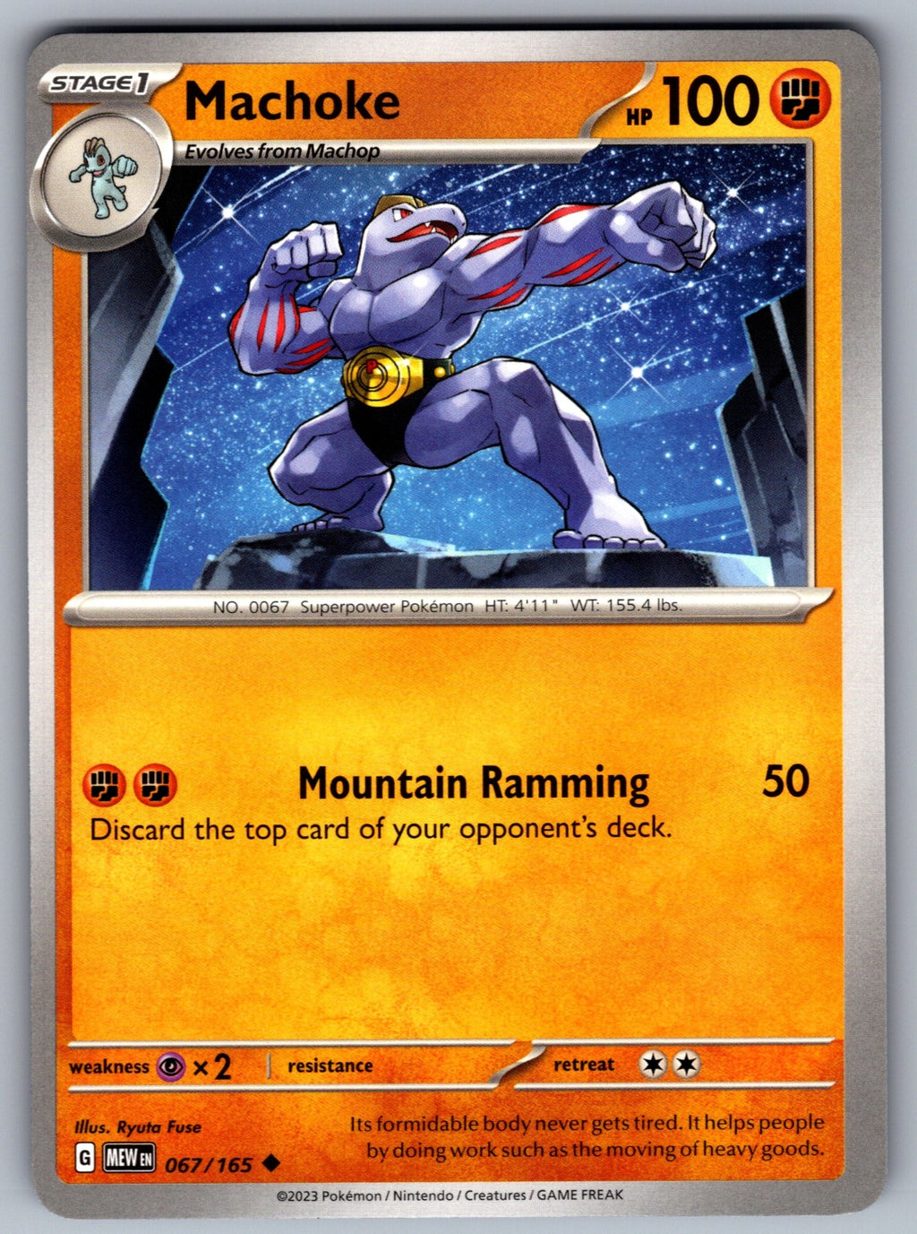 Machoke Uncommon SV: Scarlet & Violet 151 067/165 NM 2023