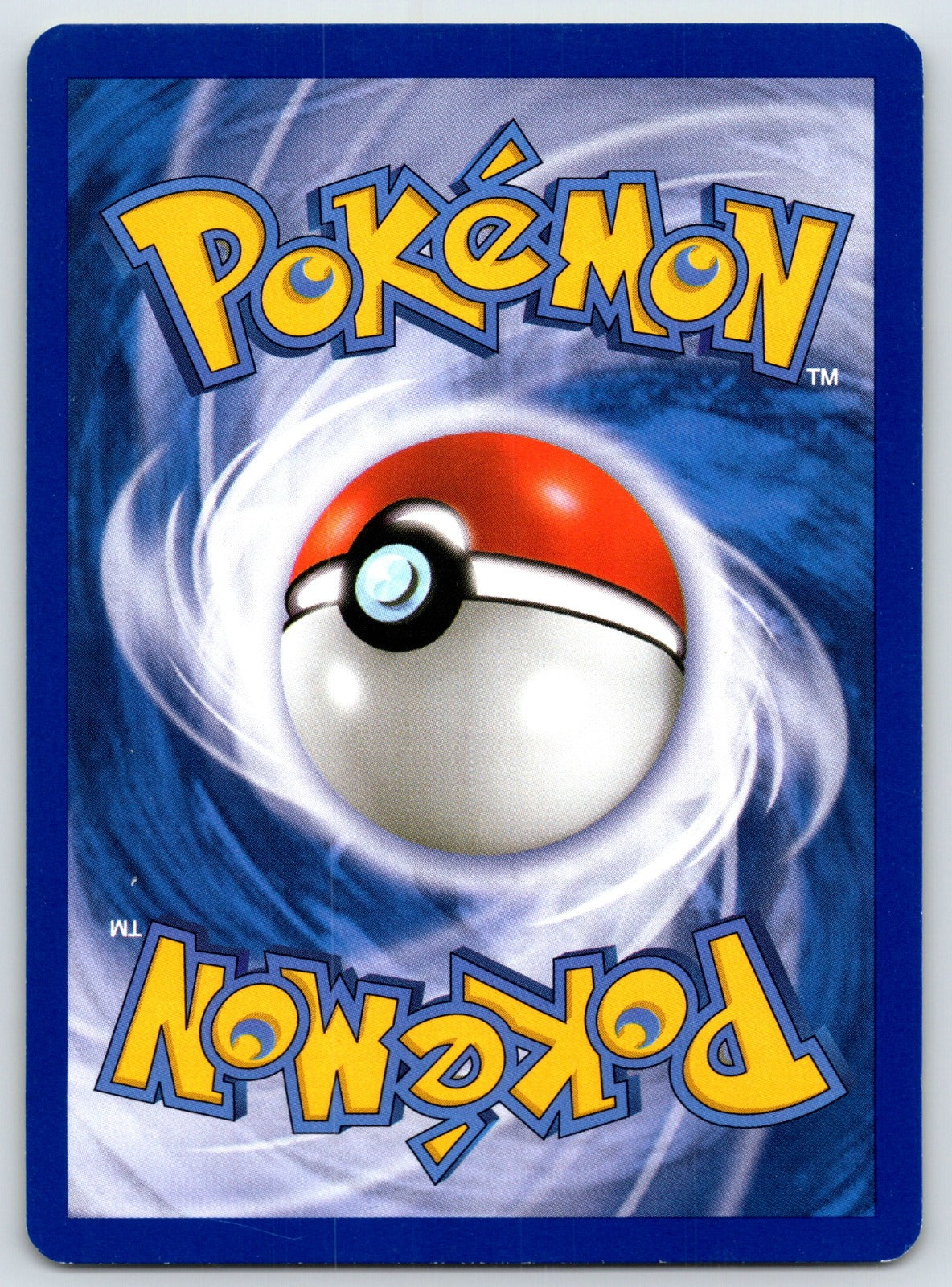 Skuntank Uncommon Undaunted 37/90 LP 2010 (Back)