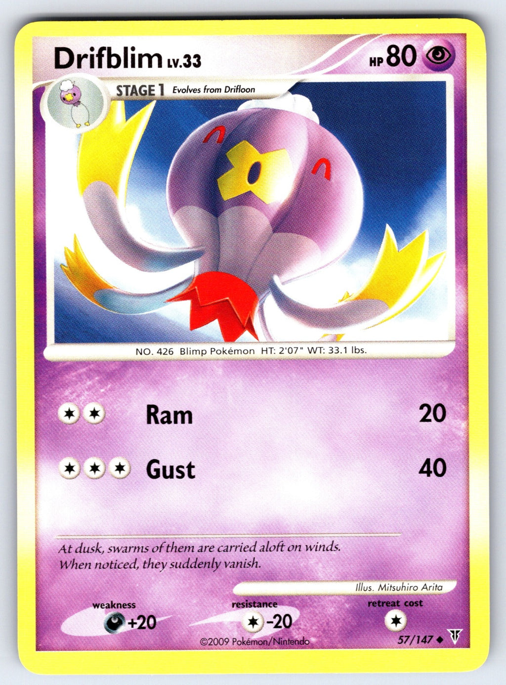 Drifblim Uncommon Supreme Victors 57 LP 2009