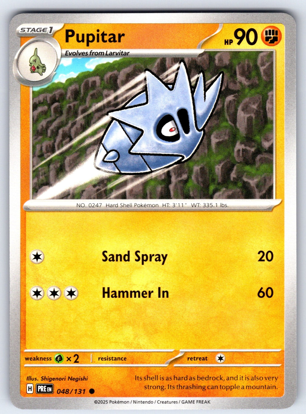 Pupitar Common SV: Prismatic Evolutions 048/131 NM 2025